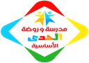 الهدى التعليمي